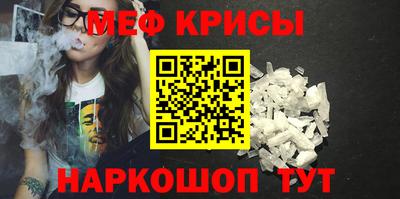 ешки Гусев