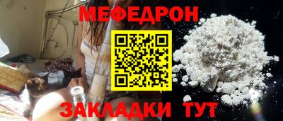 ешки Гусев