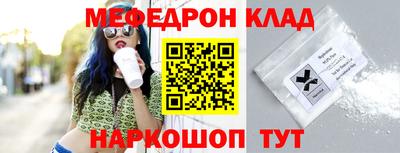 ешки Гусев