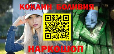 ешки Гусев