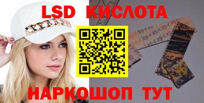 ешки Гусев