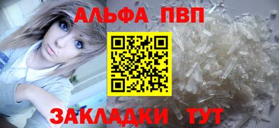 ешки Гусев