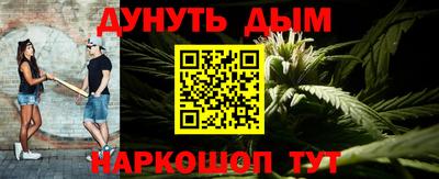 ешки Гусев