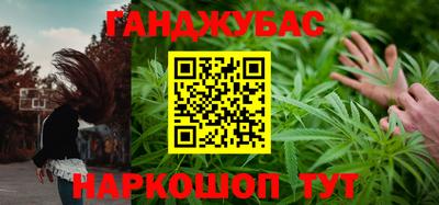 ешки Гусев