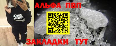 ешки Гусев