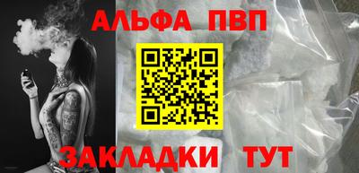 ешки Гусев