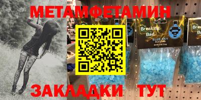 ешки Гусев