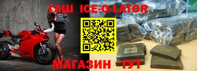 ешки Гусев