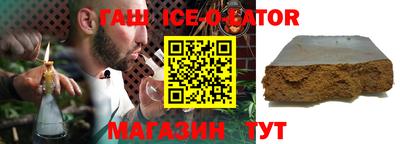 ешки Гусев