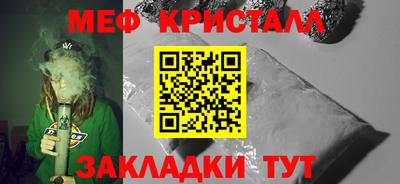 ешки Гусев